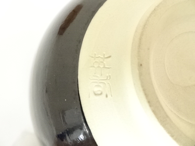 21934/☆宮地英香造 『歌仙古今集/一双茶碗』 共箱 栞 色絵 在原